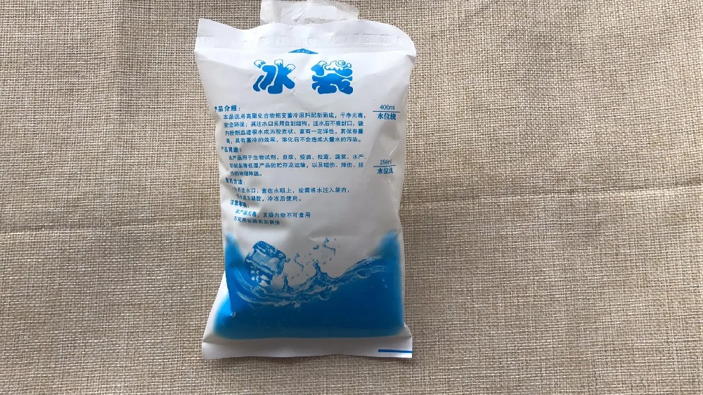 食品保鲜冰袋都有哪些作用,莘庄冰袋批发